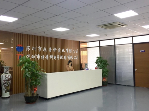 全新设备，全心服务，专业二十年——青青草视频app科