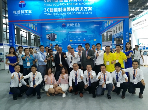 青青草视频app科实业&KNS青青草视频app色版下载-2018NEPCON华南展圆满落幕
