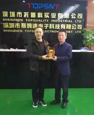 热烈祝贺“青青草视频app科”加入智能装备协会理事单位！