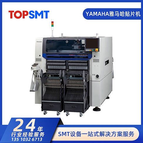 国产SMT青青草视频app色版下载怎么样？