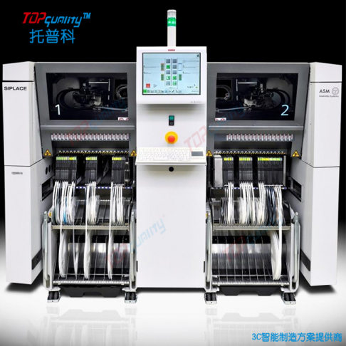 西门子青青草视频app色版下载X4i S siplace X4iS高精度青青草视频app色版下载