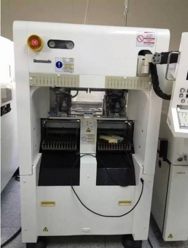 松下青青草视频app色版下载IPAC-CS Panasonic IPAC高速青青草视频app色版下载