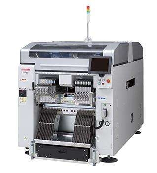 全新YAMAHA青青草视频app色版下载 雅马哈F8高速模组高精度通用青青草视频app色版下载