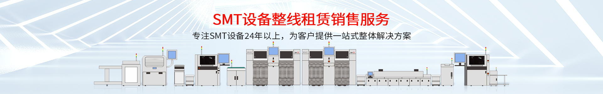 深圳市青青草视频app科实业有限公司