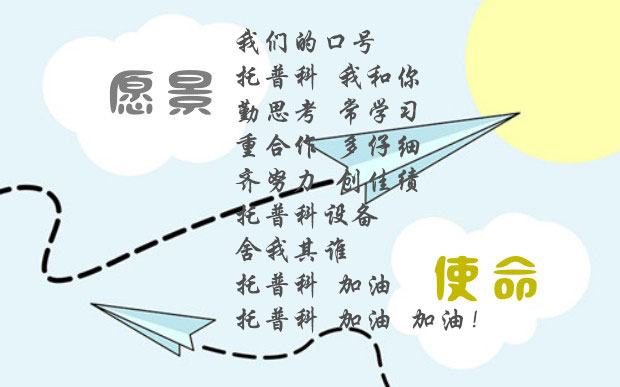 青青草视频app科实业