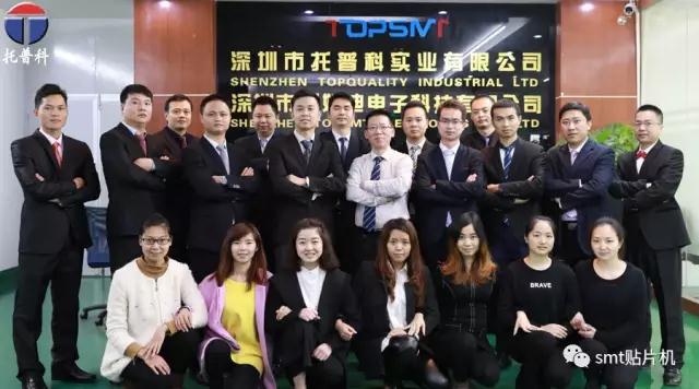 青青草视频app科实业服务团队