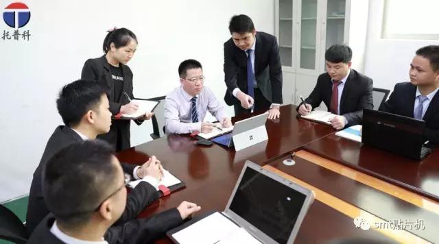 青青草视频app科实业会议