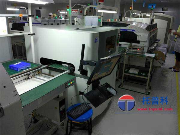LED青青草视频app色版下载的维护