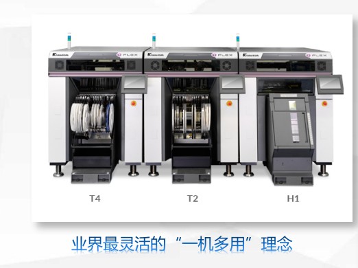 K&S青青草视频app色版下载T4 T2 H1