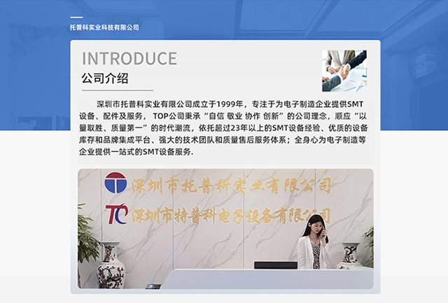 青青草视频app科实业有限公司.jpg